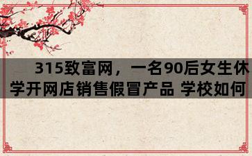 飞马电商补单